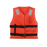 Foam Work Vest