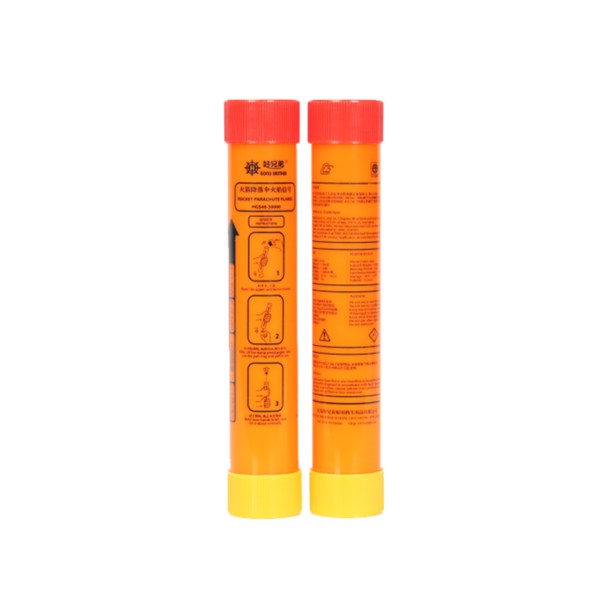 Rocket Parachute Flare-Good Brother