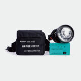 WSL97 Lifeboat Search Light