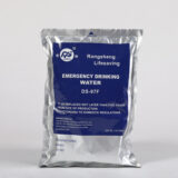 Emergency Water - 5 years validity - LR