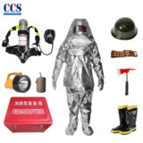 Fireman's Outfit Complete CCS