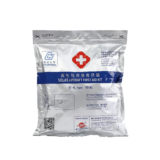 First Aid Kit for Liferaft - 2 years -CCS