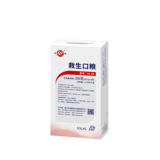 Food Rations - 3 years validity - CCS