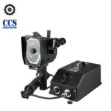 ALDIS Daylight Signalling Lamp