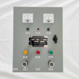 ALDIS Lamp Battery Charger