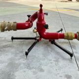 Mobile Water Monitor SOLAS Approved