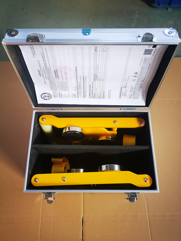 Pilot Ladder Magnet 500KG Pilot Ladder Magnet 500KG