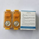 Intrinsically Safe Lifejacket Light
