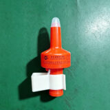 RSQD-1 Lifebuoy Light Lithium Battery