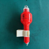 RSQD-2 Alkaline Battery Lifebuoy Light