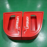 Lifebuoy Release Slide Bracket Complete Set
